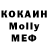 Кетамин ketamine Chilled Vortex