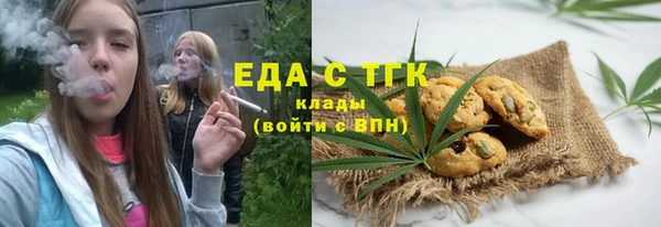 jwh Новодвинск