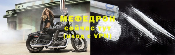 jwh Новодвинск