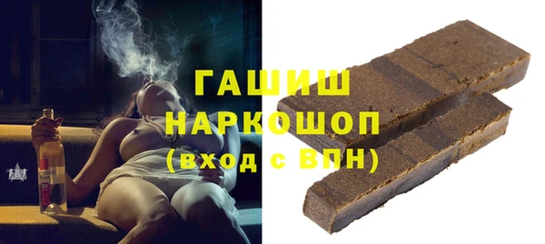 jwh Новодвинск