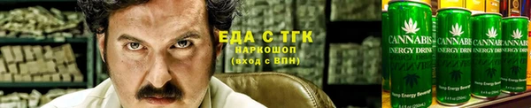 mix Мурманск