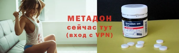 эйфоретик Нижневартовск