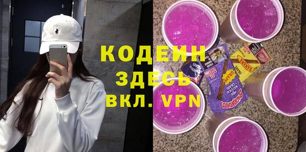 jwh Новодвинск