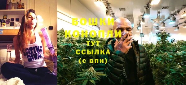 мефедрон мука Кострома
