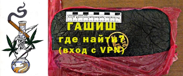 mix Мурманск