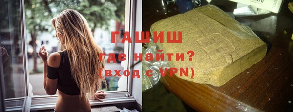 эйфоретик Нижневартовск
