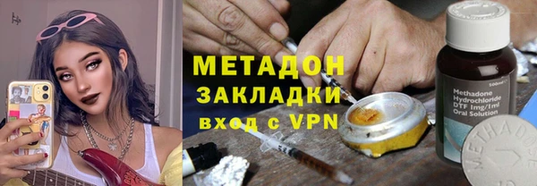 эйфоретик Нижневартовск
