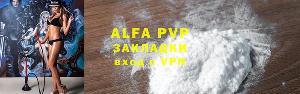 jwh Новодвинск