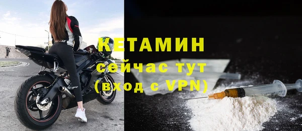 jwh Новодвинск