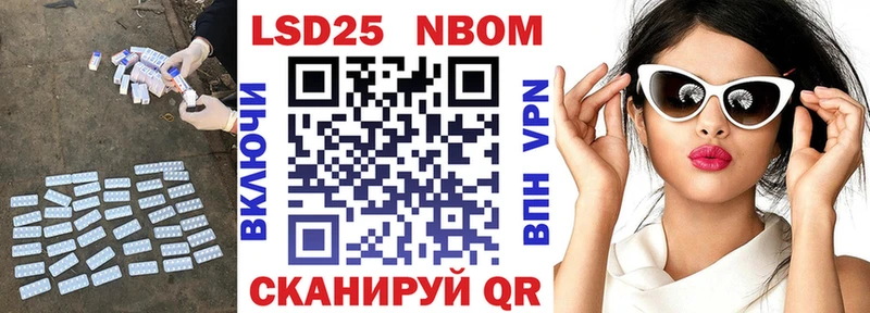 LSD-25 экстази ecstasy  купить наркотик  Углегорск 